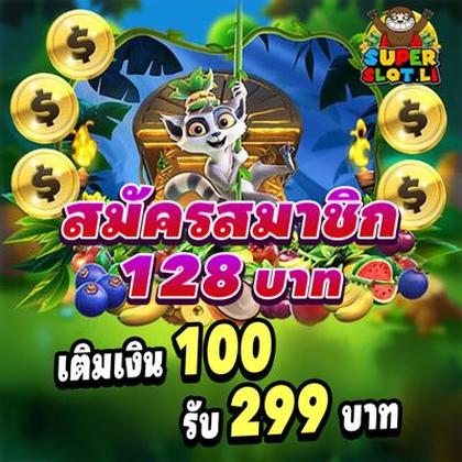 Login No CasiGO Casino